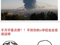《浮夸》名句欣赏