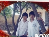quot; 说好了在一起 就别轻易放弃 quot;