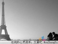 这些话我开始信了