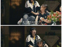 你孩子看上去真好欺负
