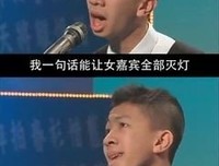 哲得然学来经典名句
