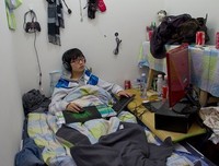 “我和打游戏认识的男朋友，同居了两个月···”