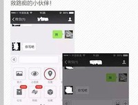 Kindle最实用的隐藏技能，90％的人却不知道