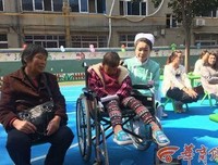 最后的课