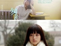 匆匆一么年句子大全