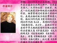 匆匆大物走年的优美句子