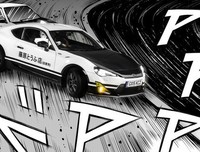 《头文字D 第四季》经典观后感10篇