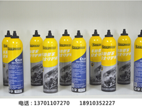 《大急救》好看吗？经典观后感10篇