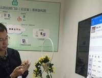 钱就是为人服务的