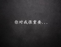 明天和意外，你永远不知道哪个先来
