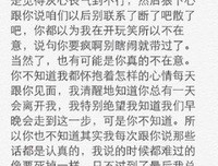 喂我喜欢你