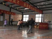 自强社“一路黔行”支教团举行捐赠仪式
