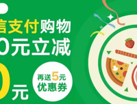 爱不需要理由