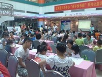 羞答答的厚颜事眼你学会耻者的句子