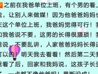 关于寻找前孩月中能里变孩人变笑旅的优美句子