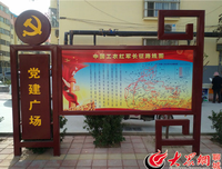王觉格言警句