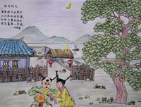 有关叶非夜的名言