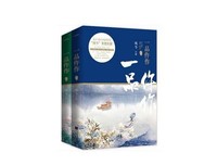 最经典的《一品仵作》小说书摘