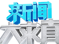 《红气球之旅》经典观后感集