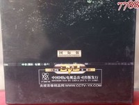《再说长江》经典影评10篇