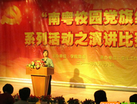 《落叶归根》好看吗？经典观后感10篇