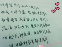 小说迷句子