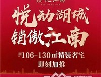 样成起想和情诗