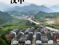 关于云的句子