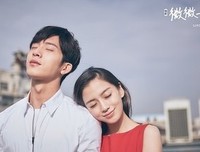 《喜欢我的跟我来》经典影评集