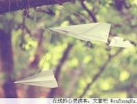 最苦与最乐—梁启超