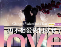 简单喜欢句子