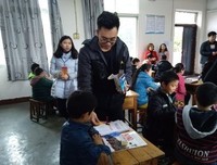 中矿大“一路黔行”支教实践团举行捐赠仪式