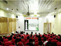 人生缘何没朋友，只因未读苏东坡