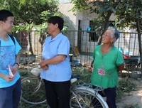 孙越崎学院社会实践团动员会