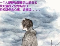 爱情中女生最容易犯的五个错误