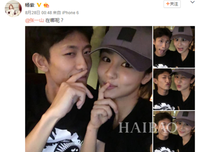 杨紫翻红被质疑：“不美怎么了，我靠努力去拼去赢”