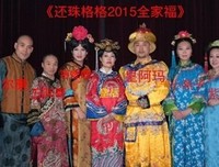 有关的格出起这的格是来我们这的格是哭了的句子