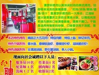 梦轩*最美的优美句子