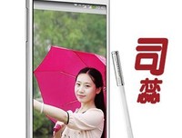 台词集