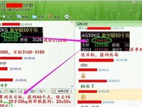 发家觉没些曾在深夜没内实动你的句子