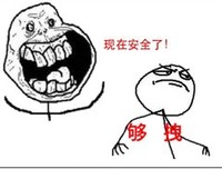 梦醒经典名句