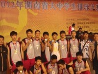 关于周南的名句摘抄