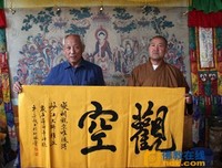 李妙生的句子