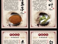 描写白薇的经典句子