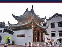 要到气下归元的格言