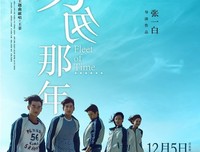 最全的《匆匆那年》名句欣赏大全