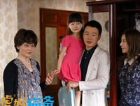 《我的父亲，我的儿子》经典观后感10篇