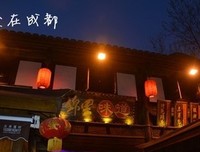 丈夫“变脸”后，妻子崩溃大哭：人生苦短，愿你找到对