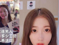 抖音“小甜甜”：为什么男人都喜欢“单纯”的女生？