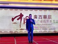 《西华南宁》的句子